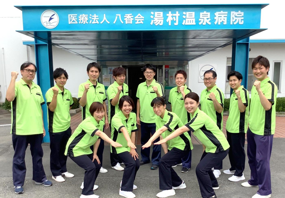 訪問リハビリテーション集合写真